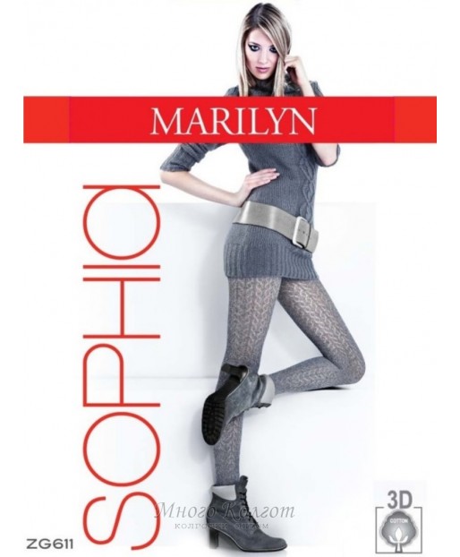 Marilyn Sophia ZG611